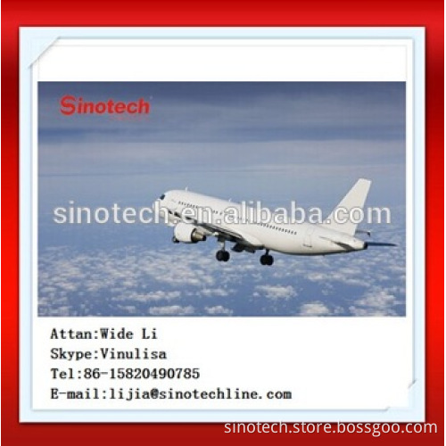 cheap air freight from China to La Serena by LAN CARGO(LA-045)